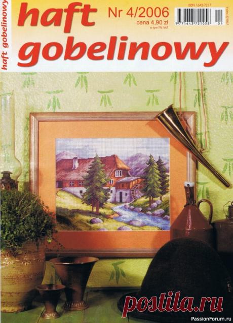 схемы - 398 записей