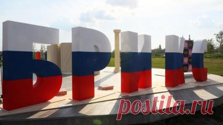 Ушаков оценил проведение мероприятий за время президентства России в БРИКС