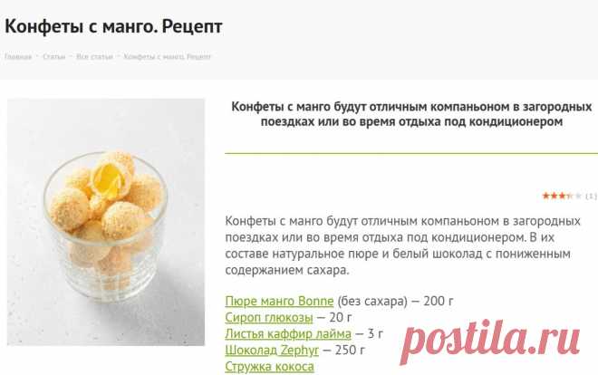 Скриншот-11-06-2025 07:51:50.jpg