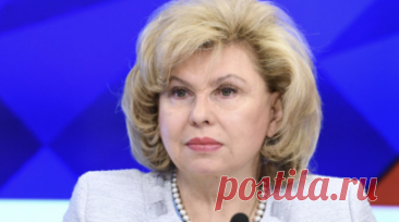 Москалькова призвала мировое сообщество осудить Киев за пытки и убийства в плену. Уполномоченный по правам человека в России Татьяна Москалькова призвала мировое сообщество осудить Киев за пытки и убийства военнопленных. Читать далее