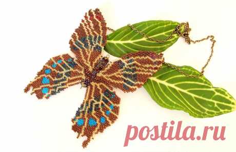 Бабочка &quot;Шоколадница&quot; | biser.info - всё о бисере и бисерном творчестве