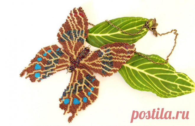 Бабочка "Шоколадница" | biser.info - всё о бисере и бисерном творчестве