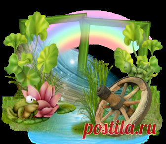 cadres et bordures
