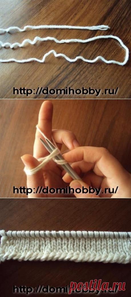 Набор петель с утолщенным краем