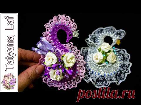 Магнит 
