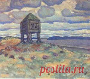 Бабуся - Ягуся, исследование ее биографии. / Болталка / Жизнь Замечательных Людей