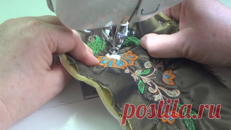 Бок. 4. Серединка цветка.