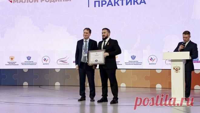 В Подмосковье представили 500 лучших муниципальных практик. Наиболее успешные муниципальные практики показали на выставке-форуме "Большие решения малой Родины" Всероссийской ассоциации развития местного самоуправления (ВАРМСУ) на площадке мастерской управления "Сенеж" ...