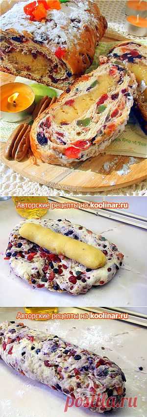 Паасброд. Голландский «кулич». Paasbrood. .