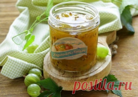 Крыжовник с апельсином на зиму без варки: золотые рецепты с фото