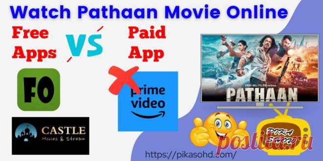 You need to purchase its subscription package to watch this movie. Can we watch it for free also? Yes, you can download the Pikashow to watch this movie free of cost. Also, you can’t wait to release this movie on OTT platforms. You can even try similar apps like the Foxi app or Castle TV app, which is the same as the Pikashow app but not better than the Pikashow app.