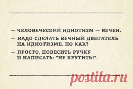 (99) Психология // Psychology добавил(-а) новое фото. - Психология // Psychology