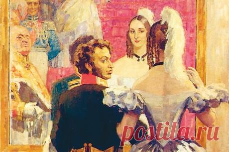 Невольник чести. История брака Александра Пушкина и Натальи Гончаровой - ДОСТОЙНАЯ ЖИЗНЬ НА ПЕНСИИ - медиаплатформа МирТесен