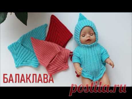 #428. Балаклава узором «поперечная резинка»
