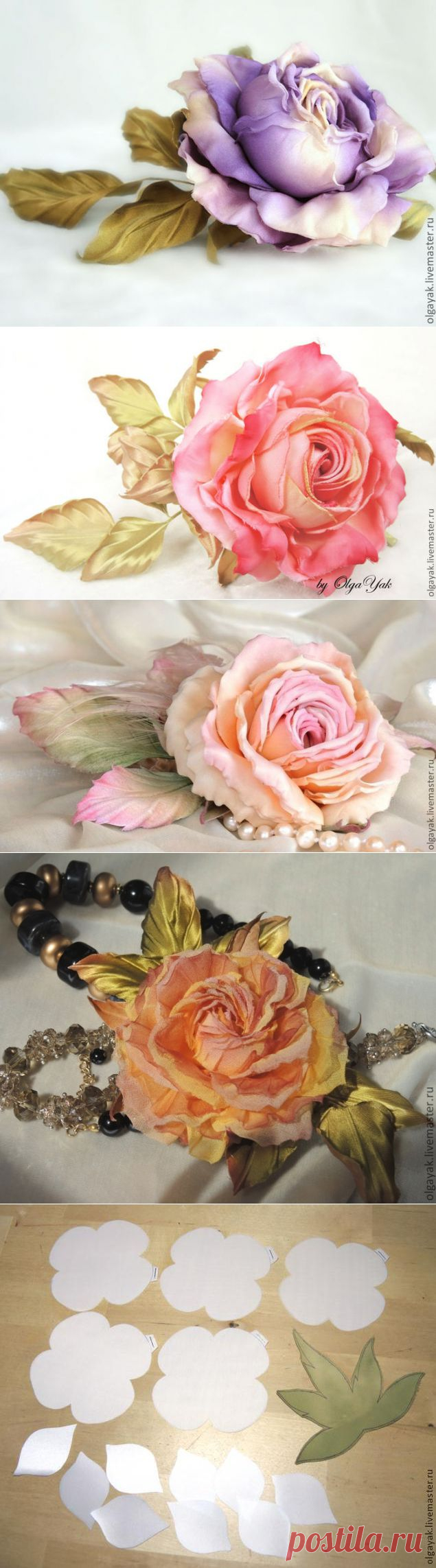 Роза из ткани, как живая!.