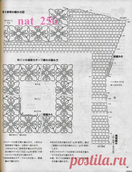 0_e11a9_9e6492ca_XL.jpg (614×800)