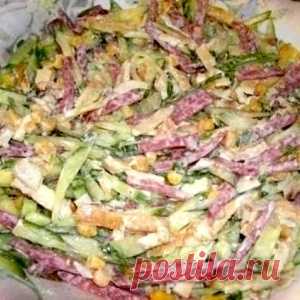 Очень вкусный и простой салатик