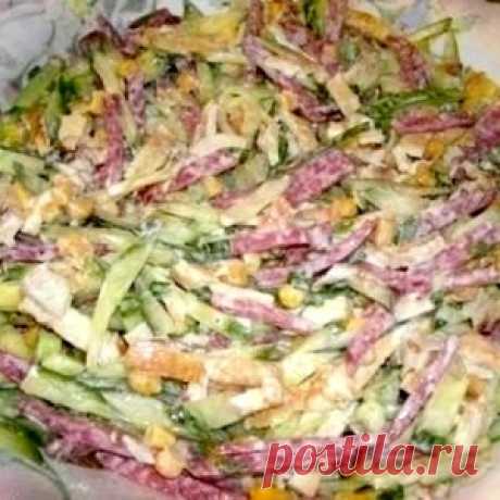 Очень вкусный и простой салатик