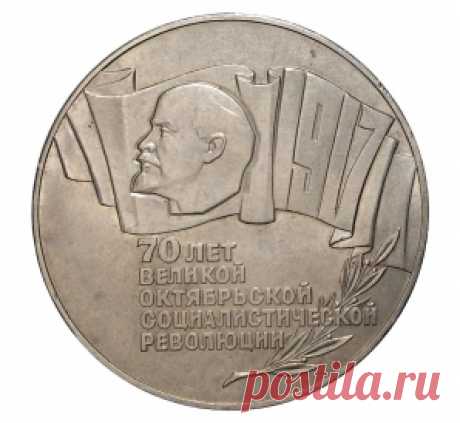 Монеты