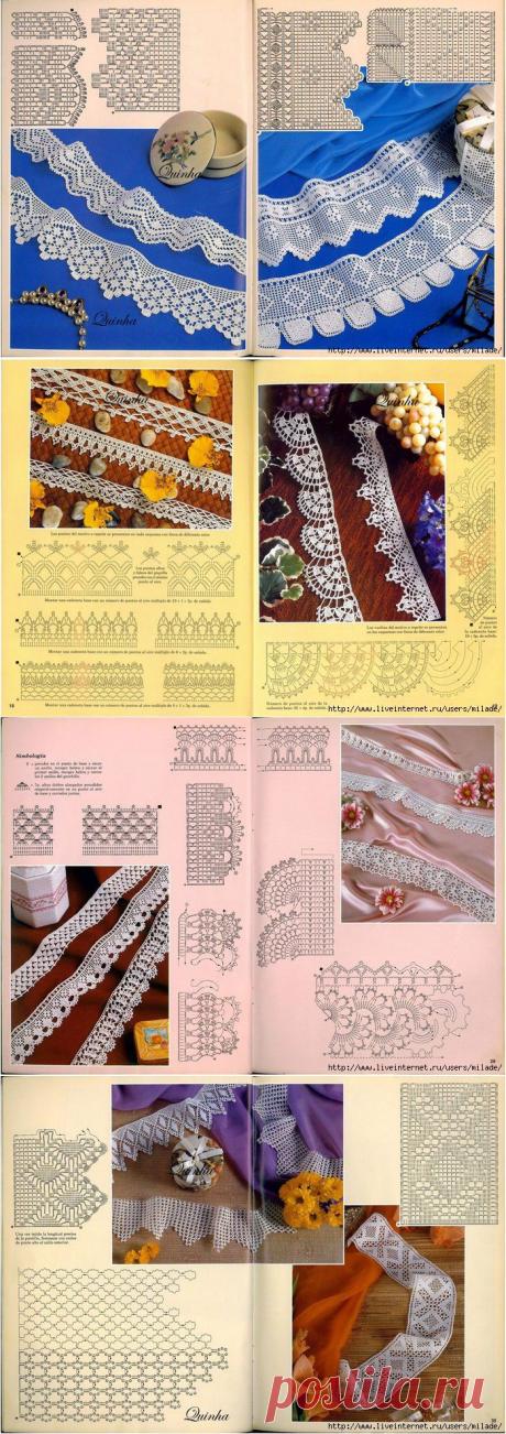 Кружева.