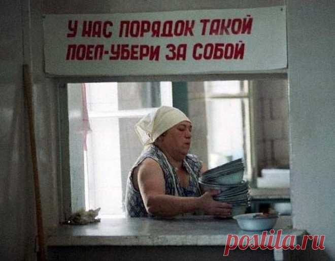 12 секретов экономии от поваров столовых СССР