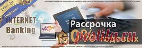 Почта Mail.Ru
