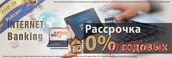 Почта Mail.Ru