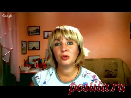 24 августа - Янина Орса. "Совенок"