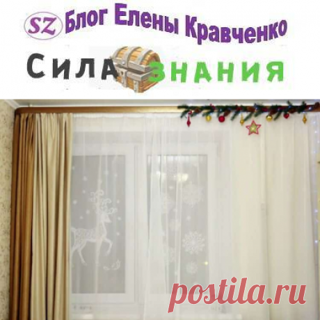 Трафареты на окна на Новый 2023 год для вырезания из бумаги