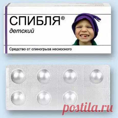 Юмор за Одессу и Еврейский анеГГГдот
Геннадий Г€НО$$€ Левитин