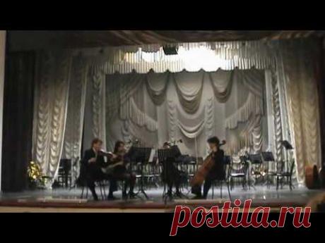 Сочинения для струнного квартета композиторов-выпускников Магнитогорской консерватории разных лет. 1. Нгуен Ман Зуй Линь. «Мимолётности» для струнного квартета в 5 частях (0:01). 2005. 2. Андрей Серов. Квартет № 1 для двух скрипок, альта и виолончели в трёх частях (10:22). 2010. 3. Елена Бодрова. Квартет для двух скрипок, альта и виолончели в трёх частях (22:34). 2018.