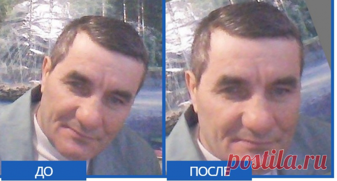Получи свою профессиональную фотообработку за 5 СЕКУНД! - Opossum Sauce