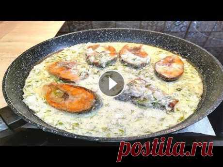 Как приготовить очень сочную и вкусную горбушу. Рецепт горбуши на сковороде В этом видео рецепт очень сочной и нежной горбуши в сливочно сырном соусе. Ингредиенты Горбуша 1 кг Сливки 500 мл. Сыр твердый 200 гр. Луковица 1 шт. ...