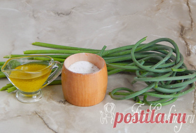 Заготовка из стрелок чеснока на зиму