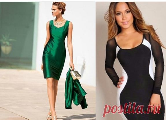 Скрываем недостатки фигуры
Если принимать себя такой, как есть не хочется, а лишние килограммы все никак не уходят — научитесь подчеркивать достоинства фигуры и прятать недостатки с помощью одежды.