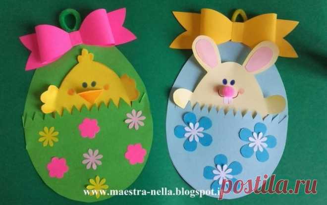 Пасхальные яйца