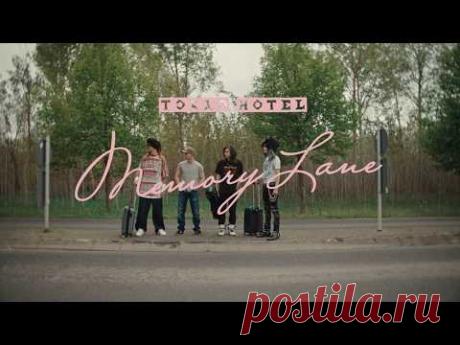Скачать клип Tokio Hotel - Memory Lane (2026) бесплатно