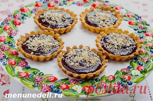 Корзиночки из песочного теста с шоколадным ганашем и орехами - Шью и рукодельничаю