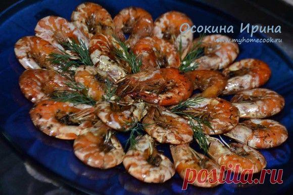 Жареные креветки