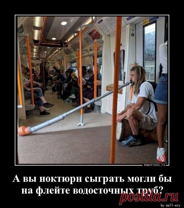 Выпуск №6424 - выпуск анекдотов сайта вокруг смеха