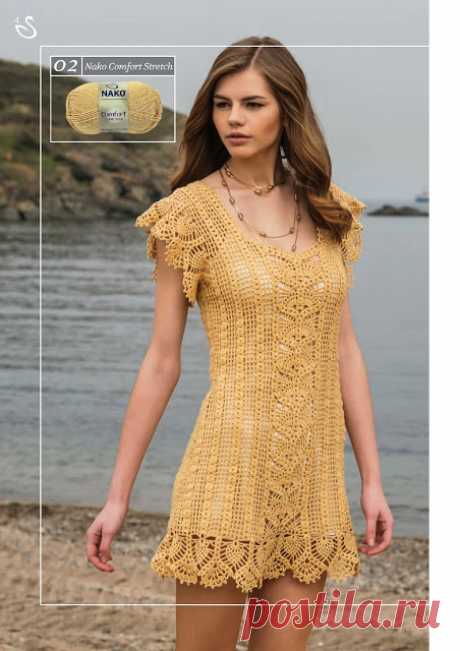 Irish crochet &: Dress