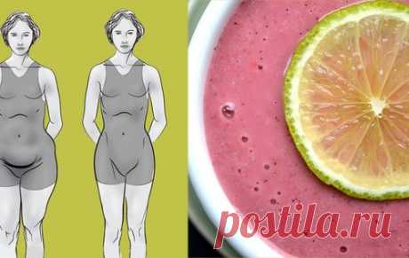 Выпивай всего 1 стакан этого напитка по утрам, и живот станет плоским! Вот что ускорит метаболизм…