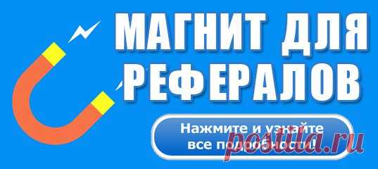 Дмитрий Шевченко