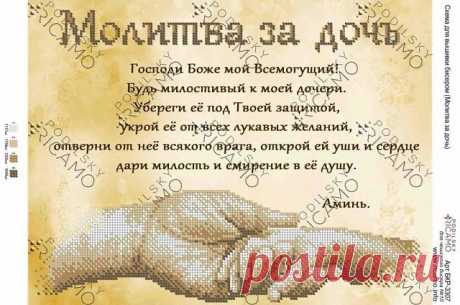 (75) Одноклассники