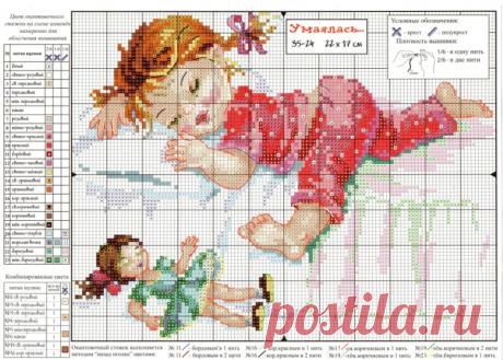 (6) Gallery.ru / Фото #148 - Альбом "2 новинки, без сжатияЧудесная игла - soui