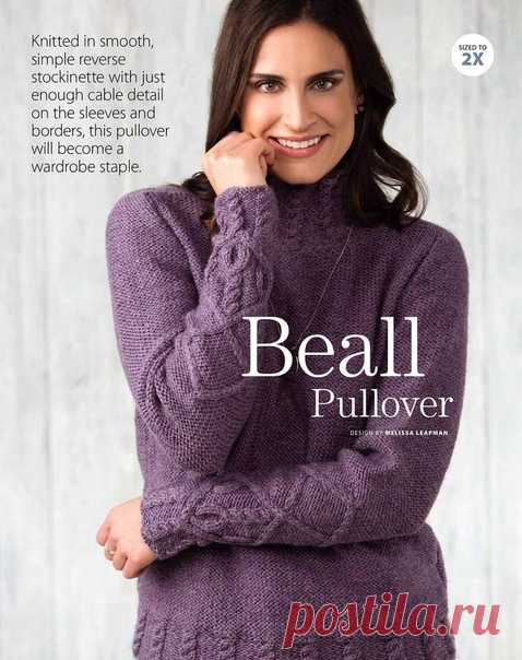 Пуловер спицами.