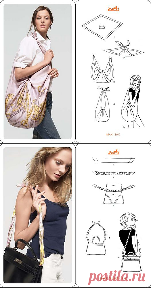 Швейные Журнал: моды DIY: Вы знаете, как завязать узел?