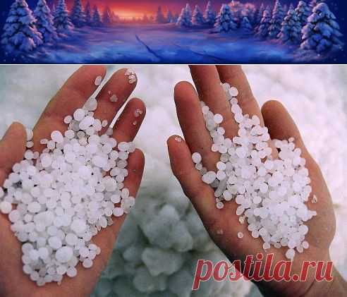 (13) Одноклассники