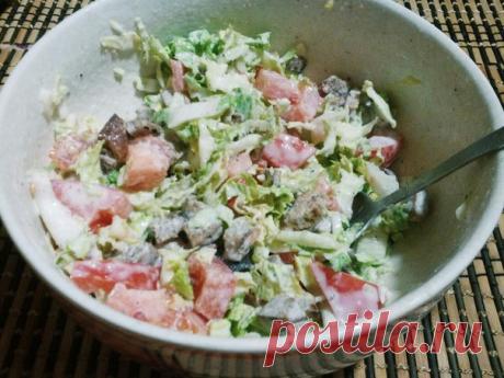 Правильное питание