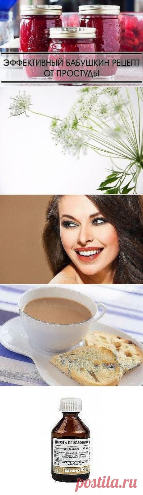 * * * * * * * * * * * *и косметика